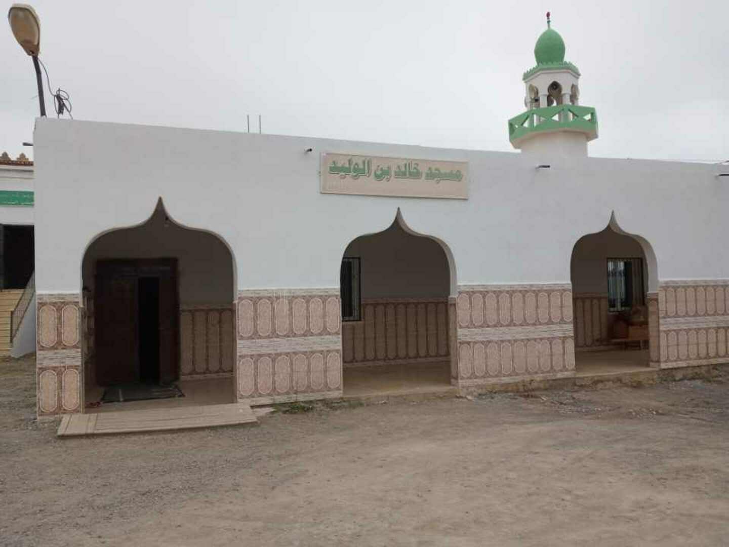 مسجد خالد بن الوليد عين طيرزين