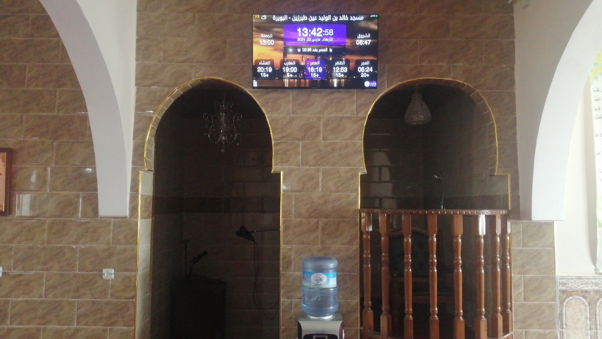 مسجد خالد بن الوليد عين طيرزين