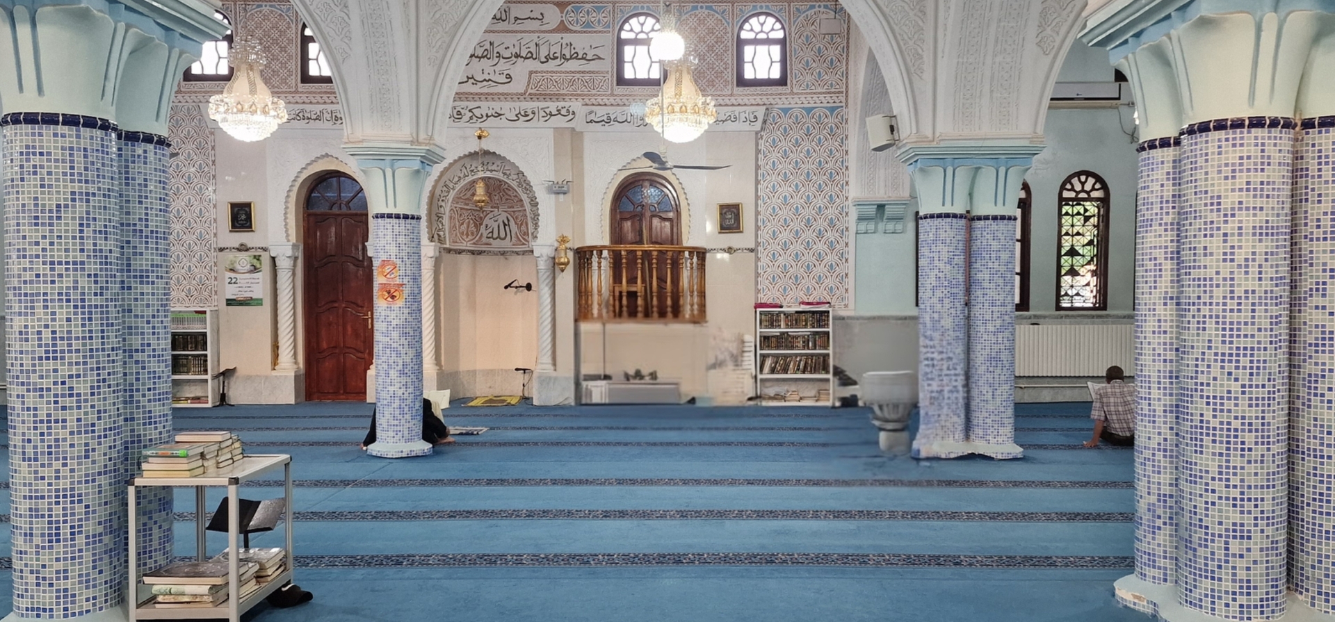 مسجد الصحابة