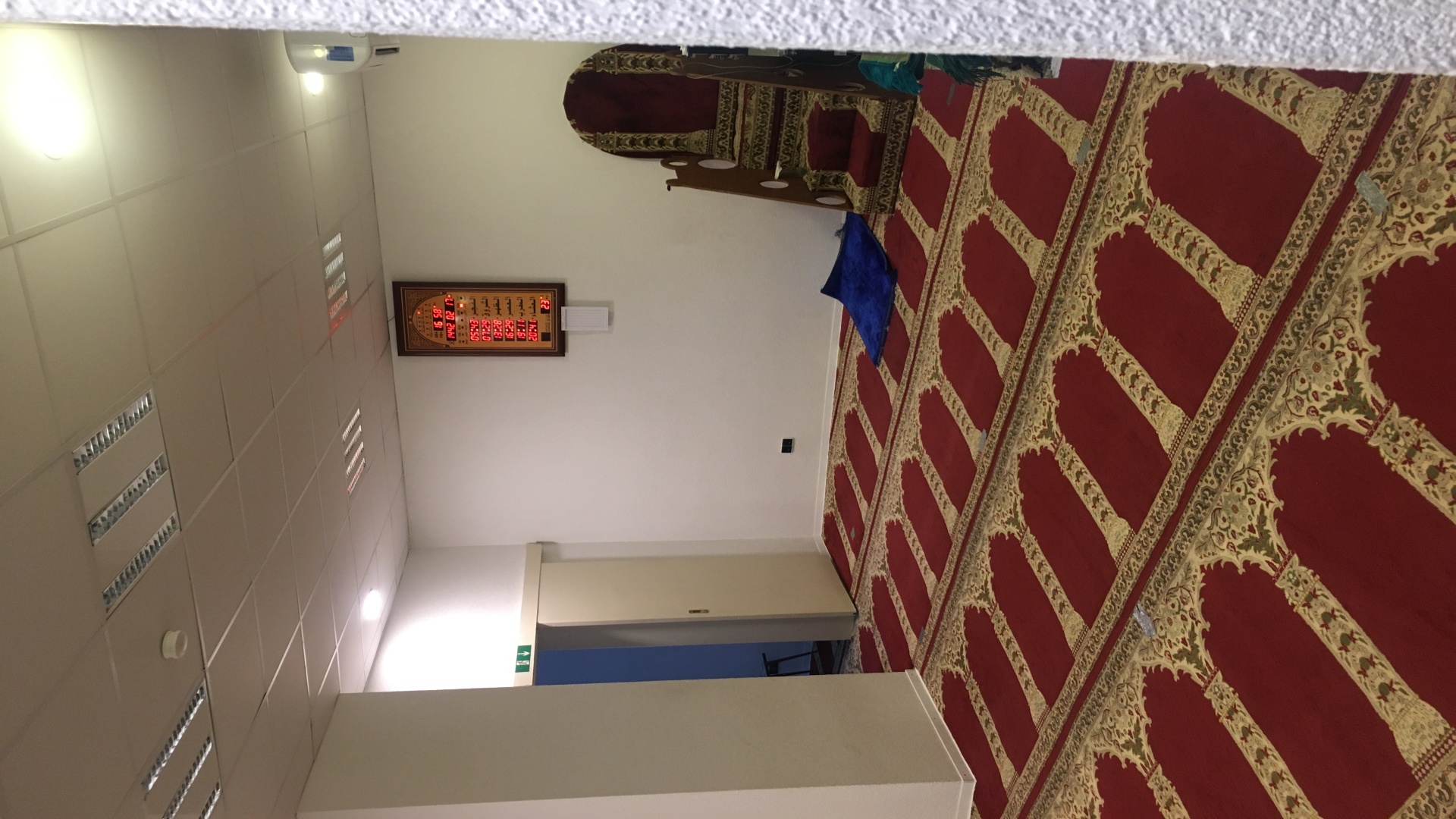 مسجد النور