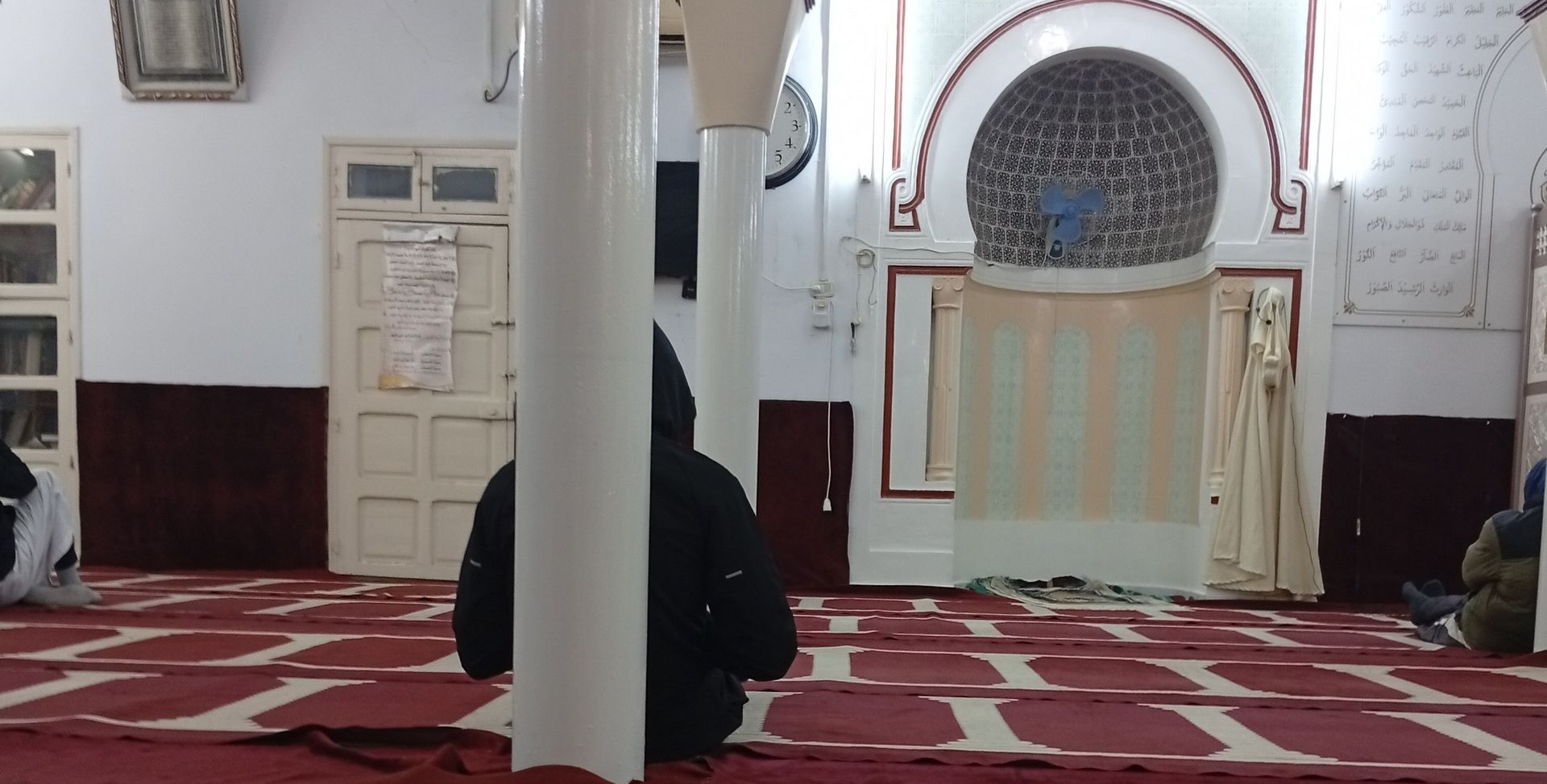 جامع الفتح شيبة