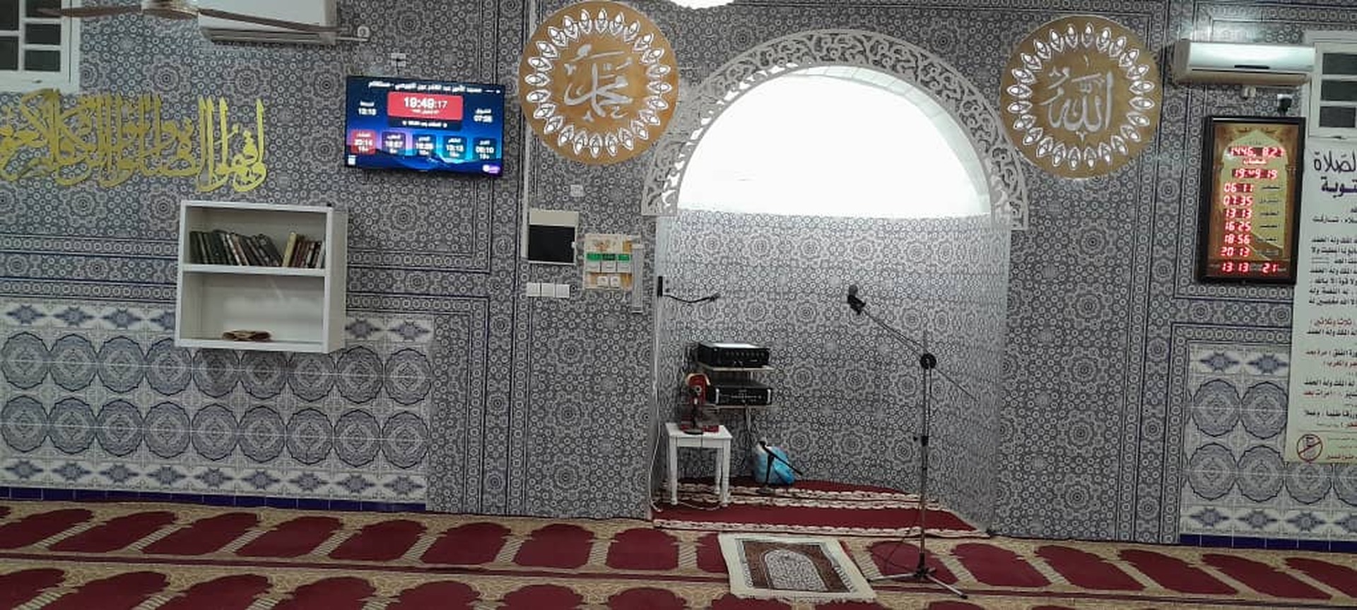 مسجدالسيدةأسماءدوارالعمايرية عين النويصي