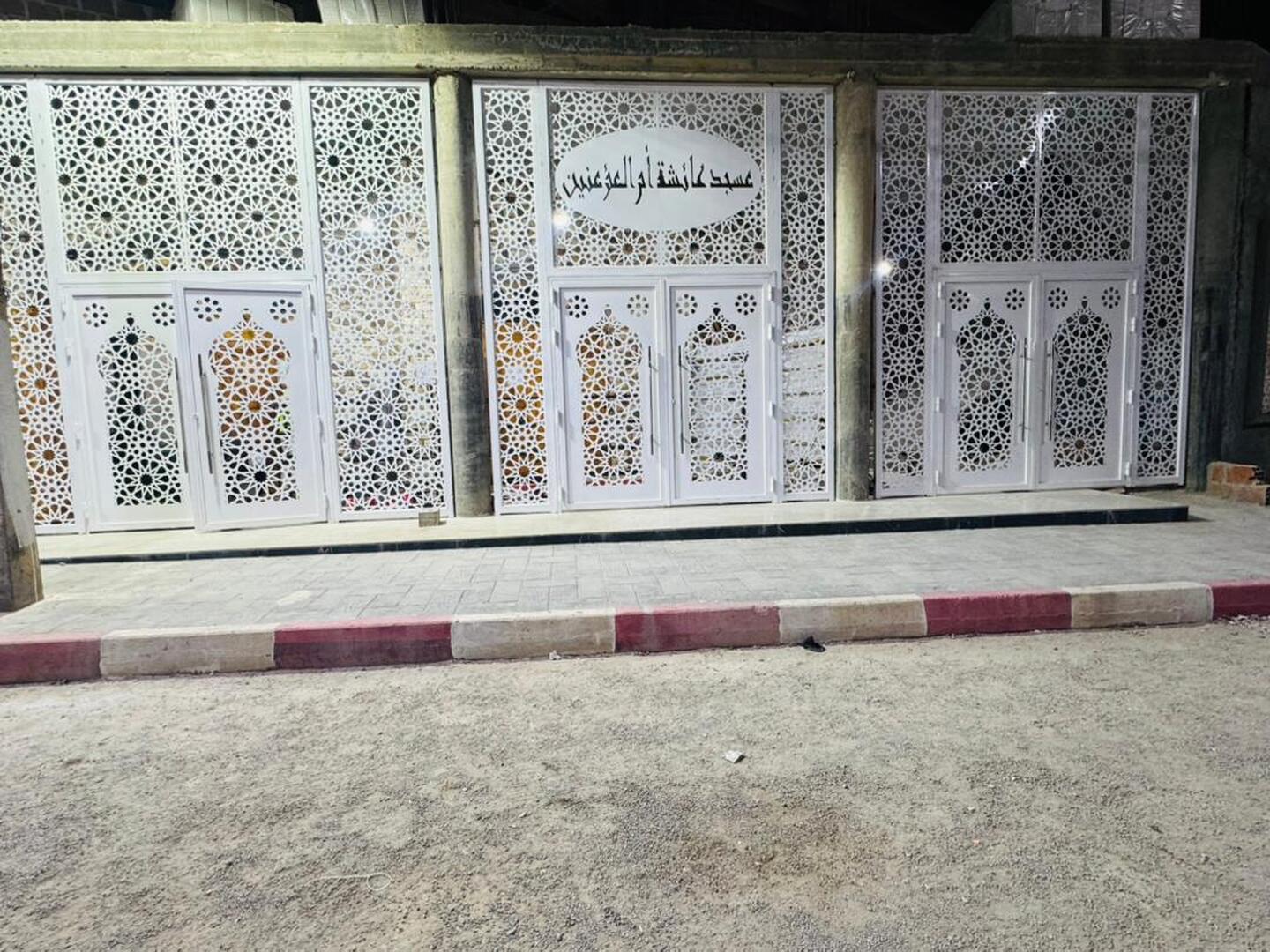 مسجد السيدة عائــشة أم المؤمنين.الشريعة