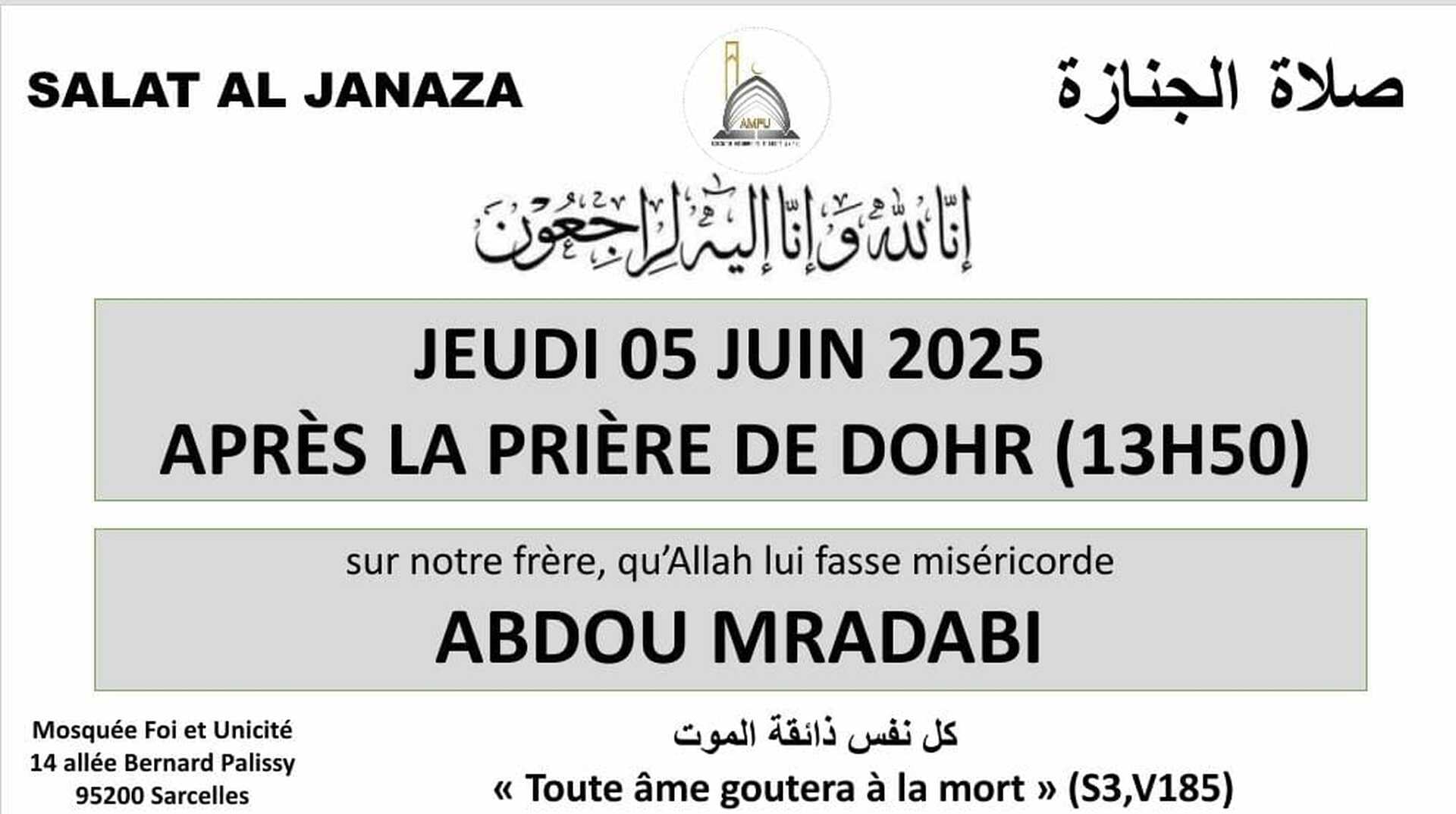 Salât janaza