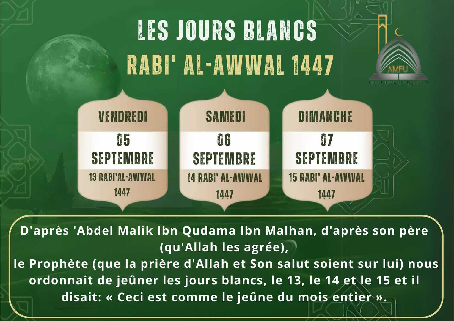 Jour Blancs Rabia Al Awwal 1447