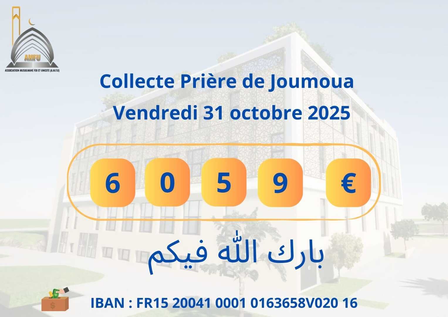 collecte prière du vendredi