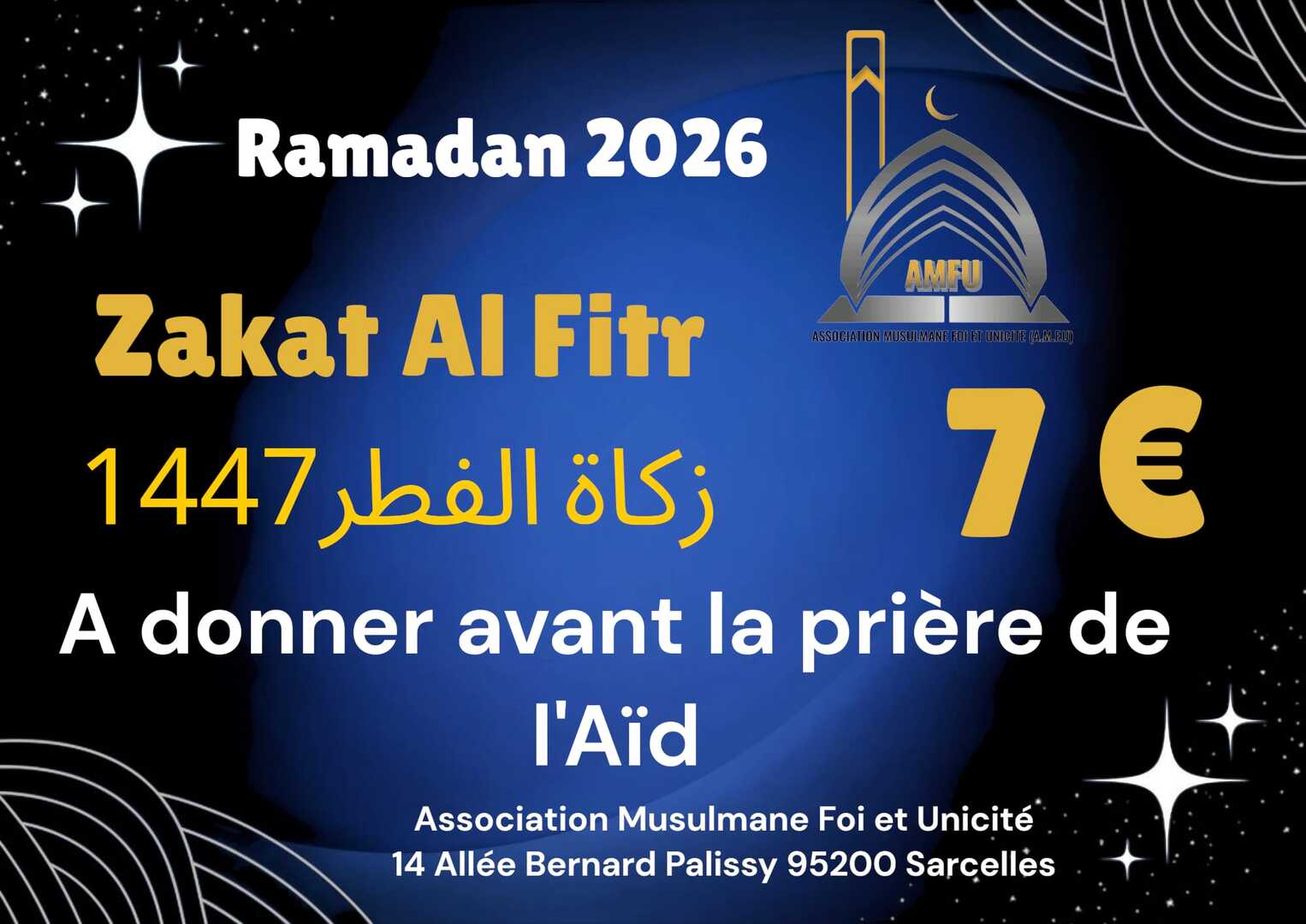 Zakat Al-Fitr