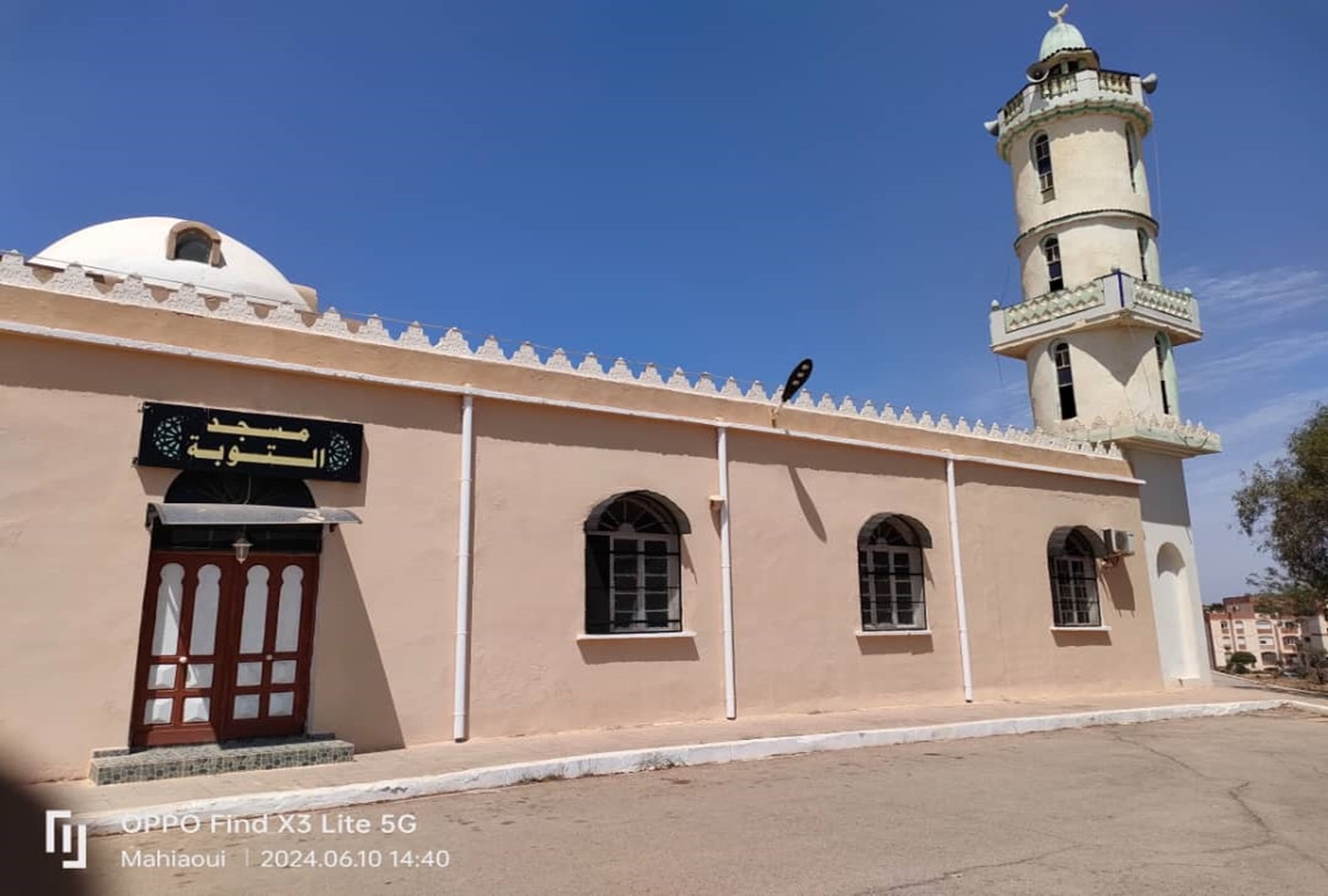 مسجد التوبة