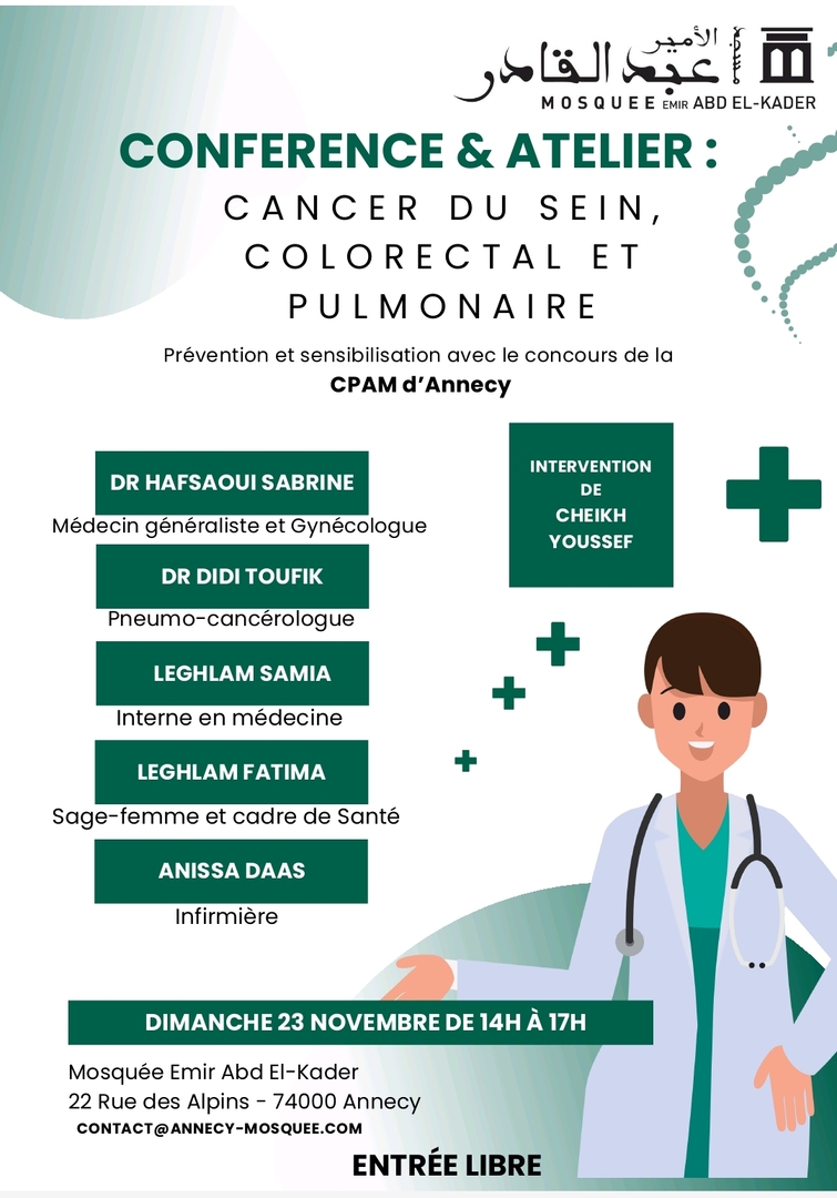 Conférence et Atelier du 23 Novembre