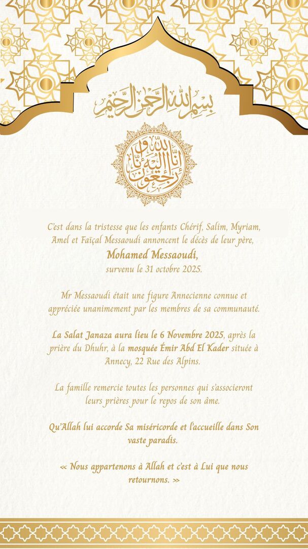 Salât Al Janaza صلاة الجنازة