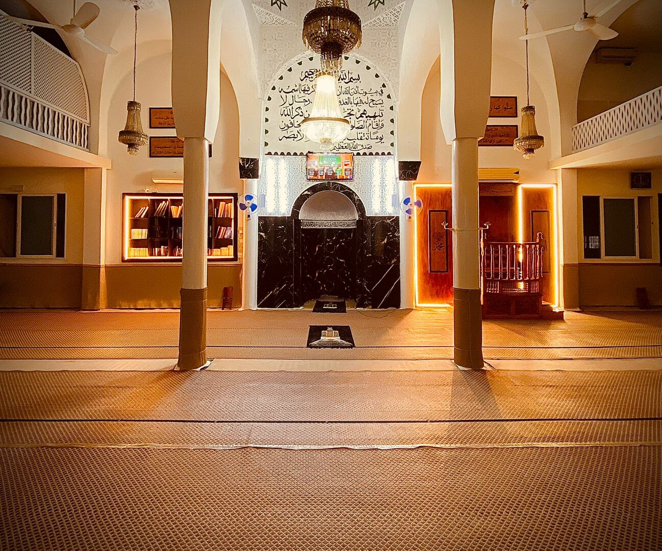 جامع التوبة _سكمة