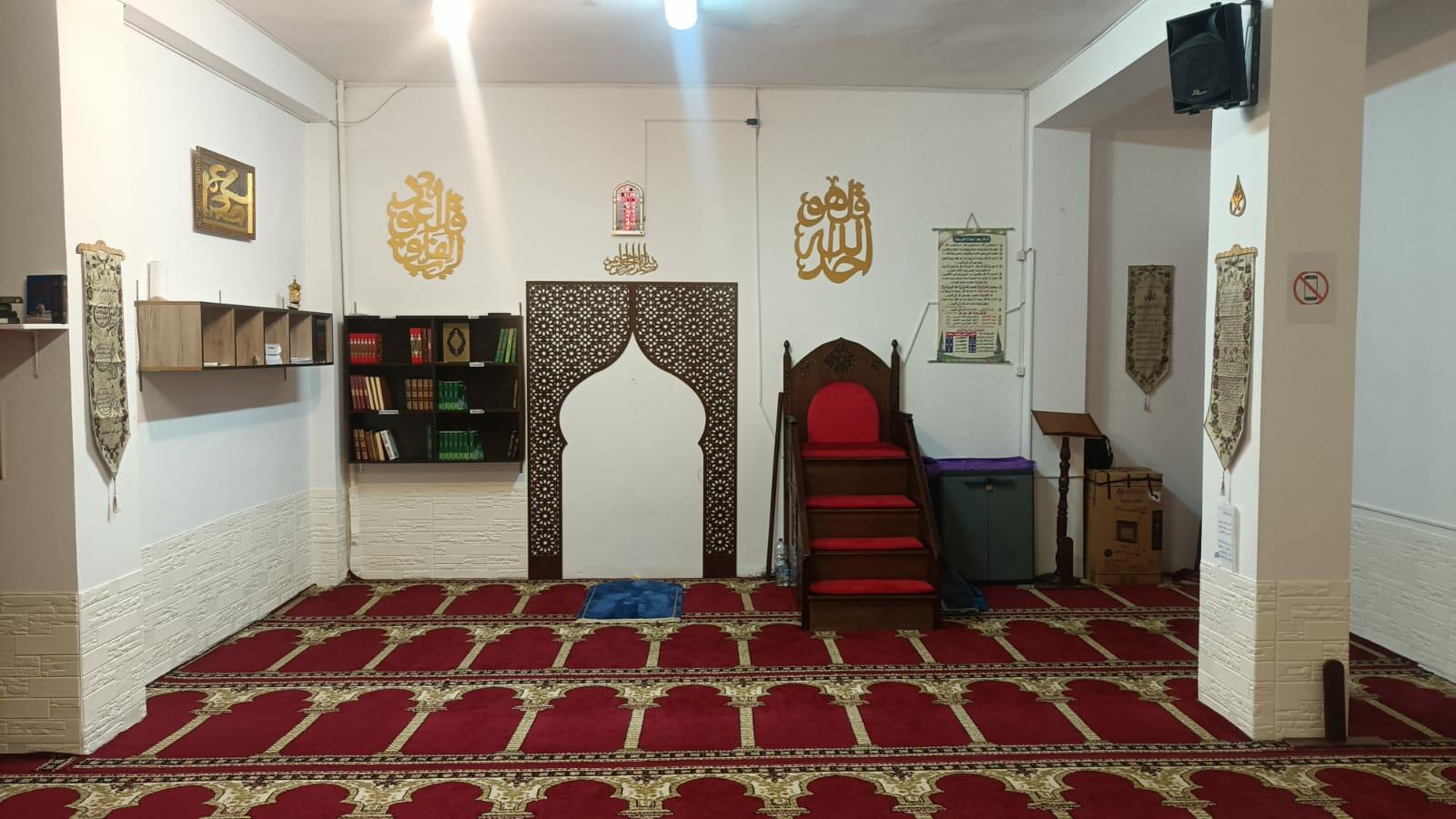 MASJID AL-BARAKA