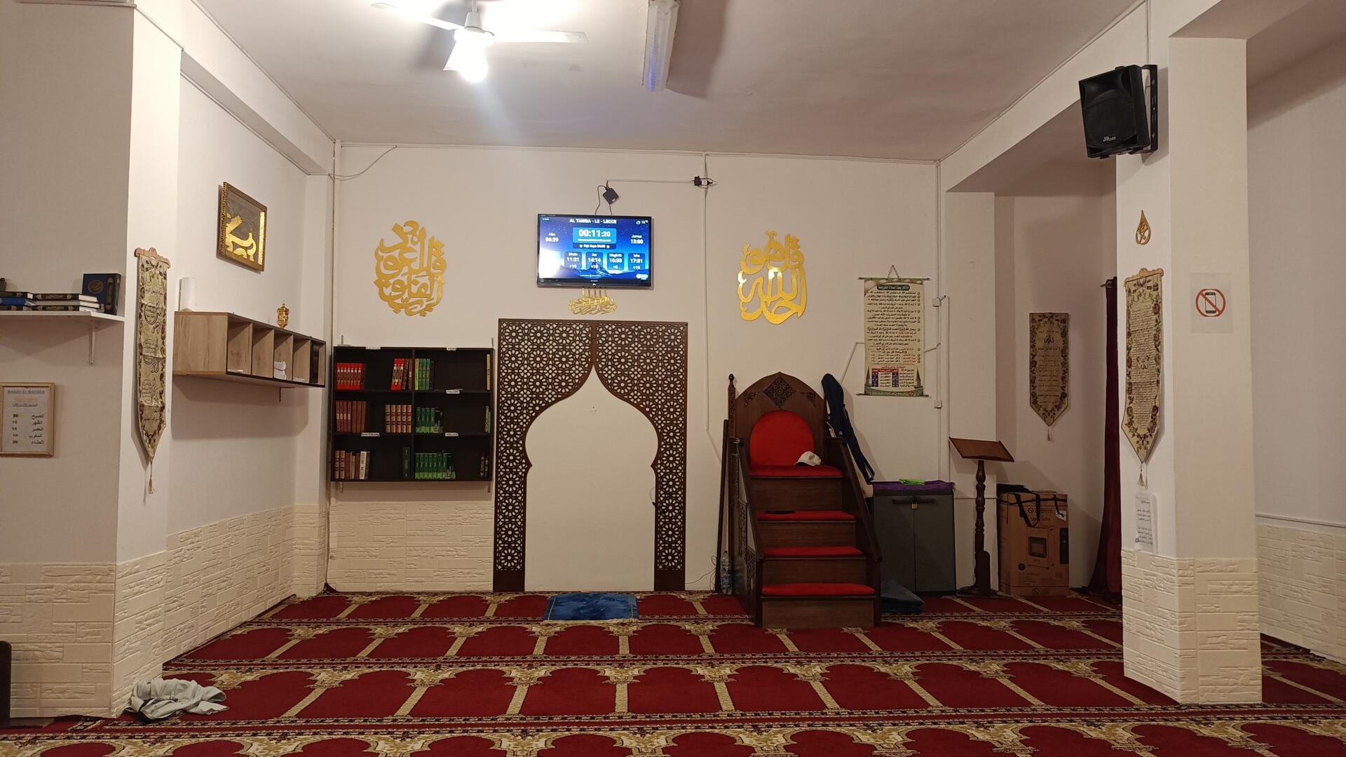 MASJID AL-BARAKA