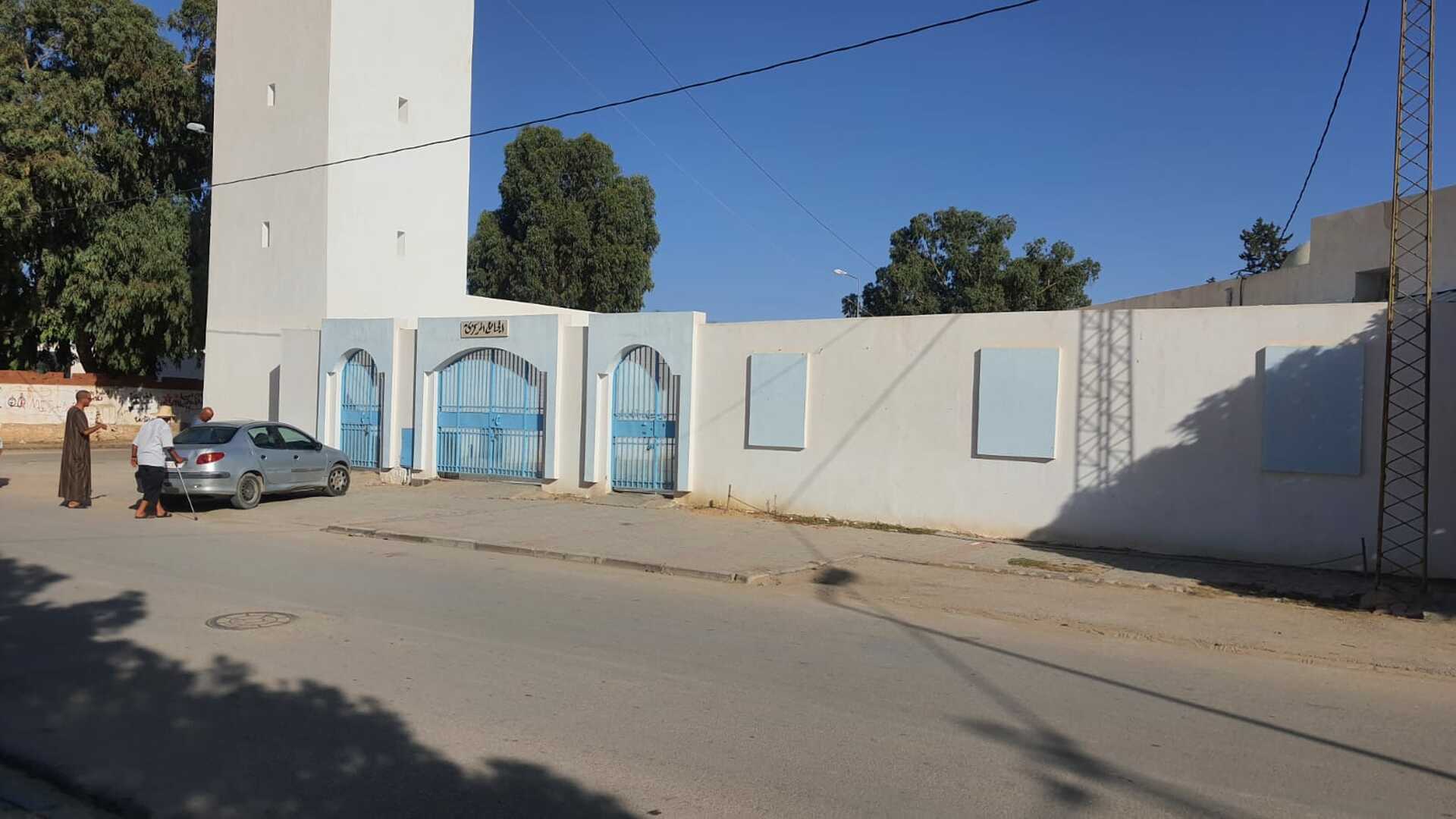 جامع المركزي