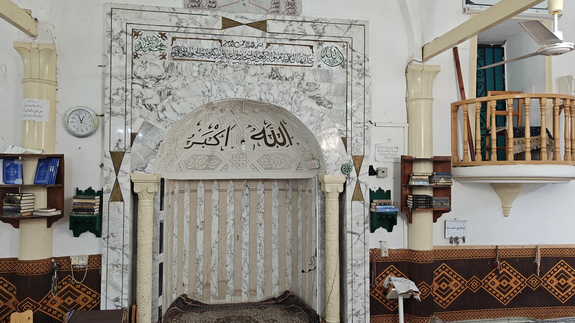 جامع عثمان بن عفان