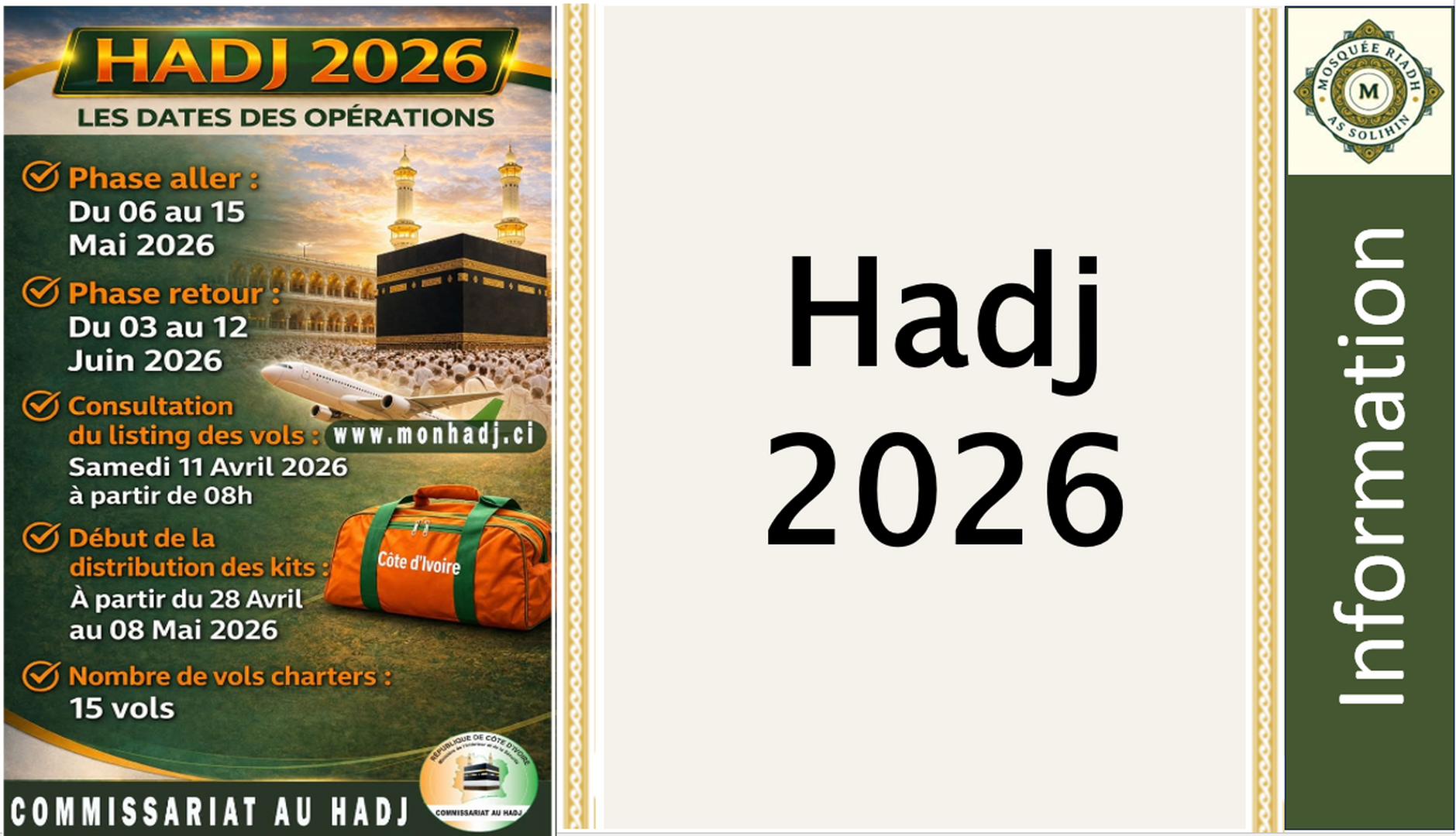 Hadj 2026