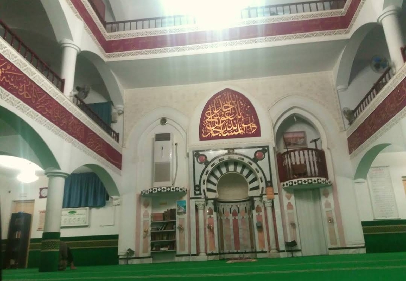 جامع اللّطيف