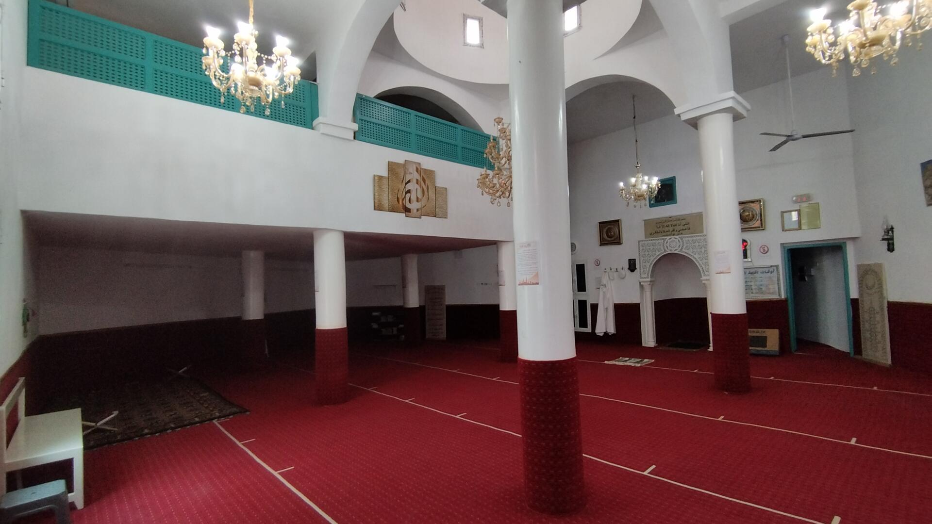 جامع الحيّ القيّوم