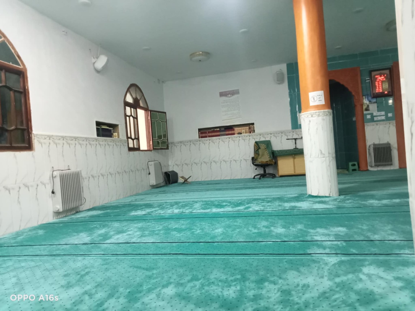 مسجد الهدى والنور