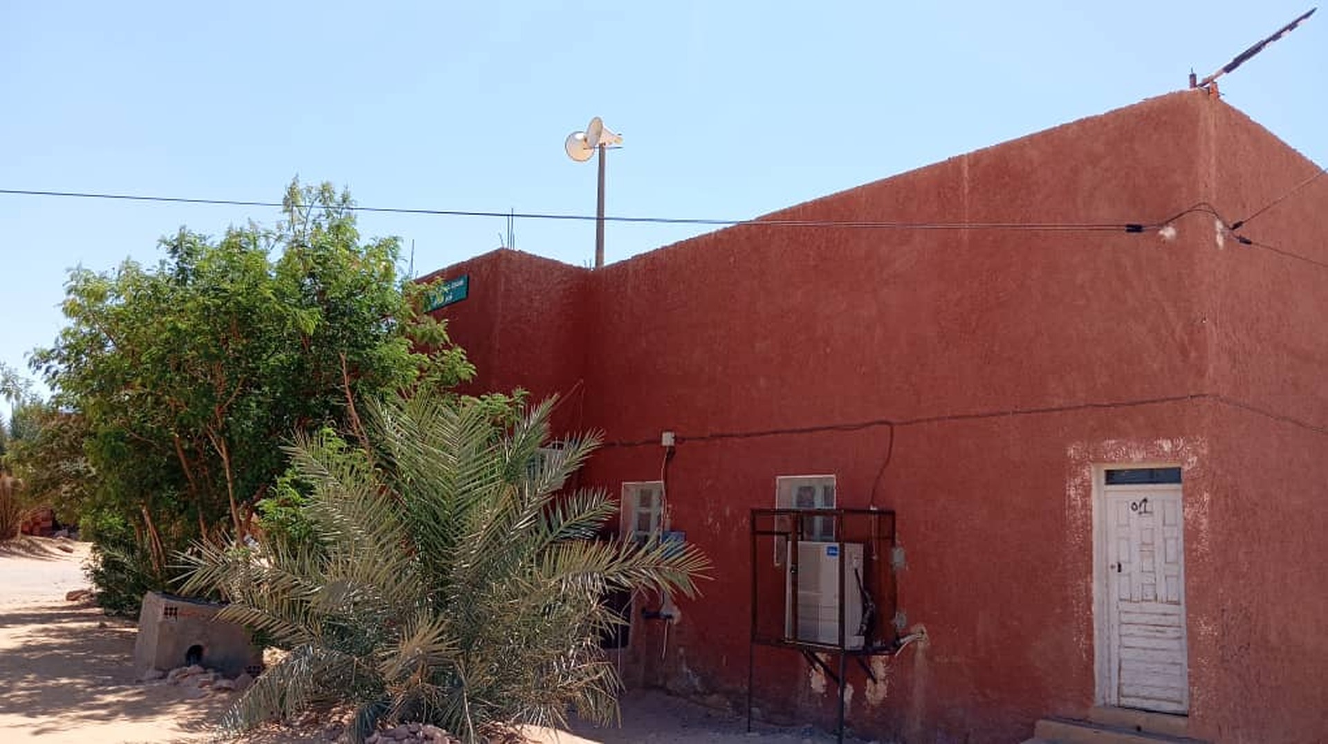 مسجد عمر بن الخطاب
