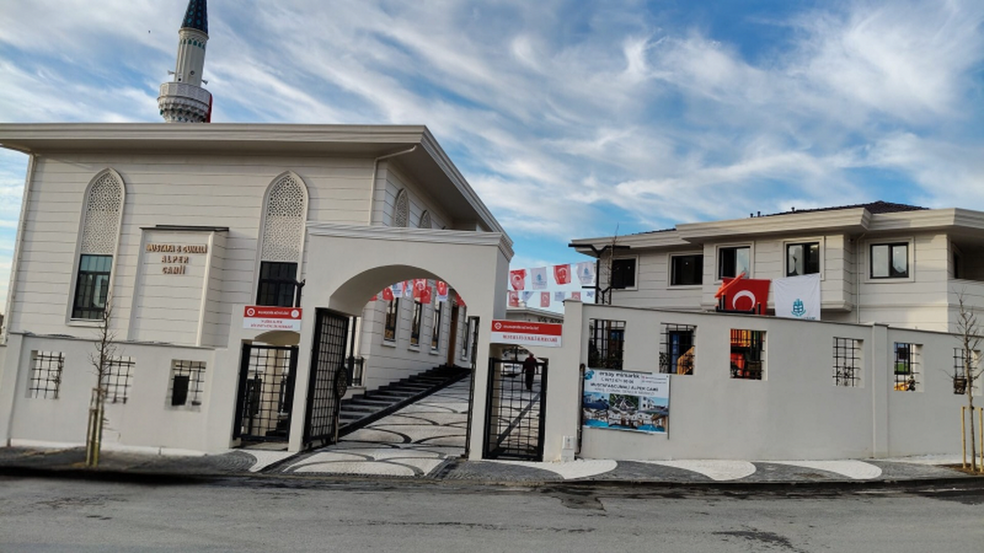 Mustafa & Cumali Alper Camii