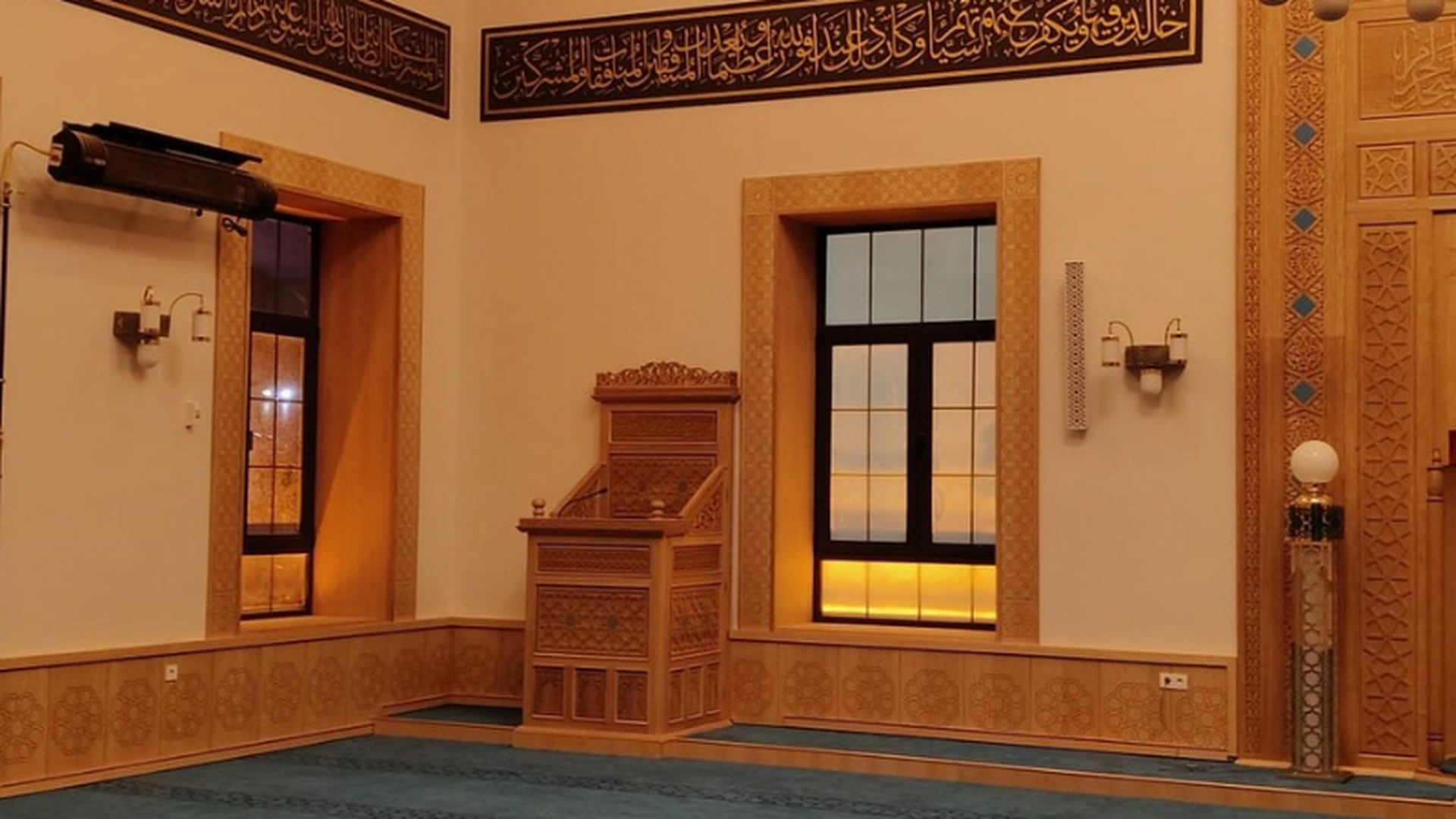 Mustafa & Cumali Alper Camii