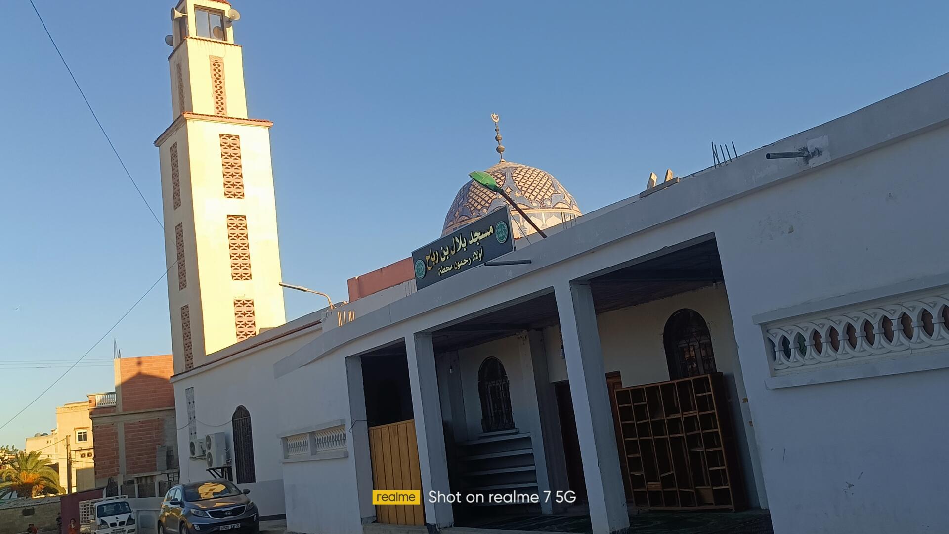 مسجد علي بن أبي طالب - حجاج بشير