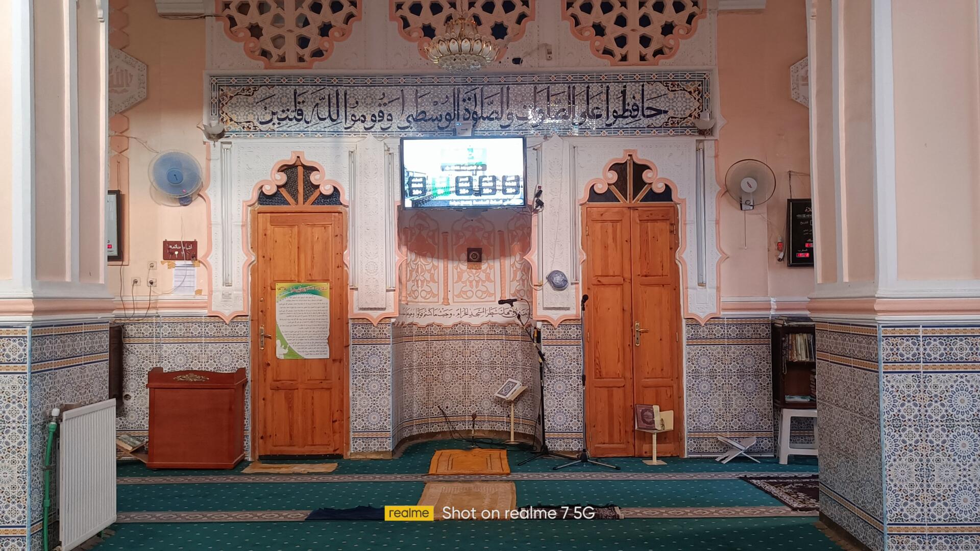 مسجد علي بن أبي طالب - حجاج بشير