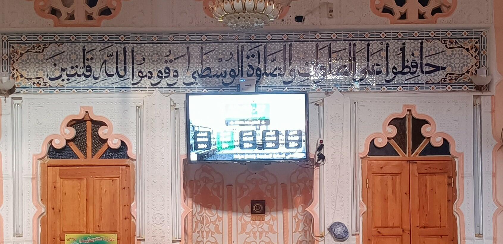 مسجد علي بن أبي طالب - حجاج بشير