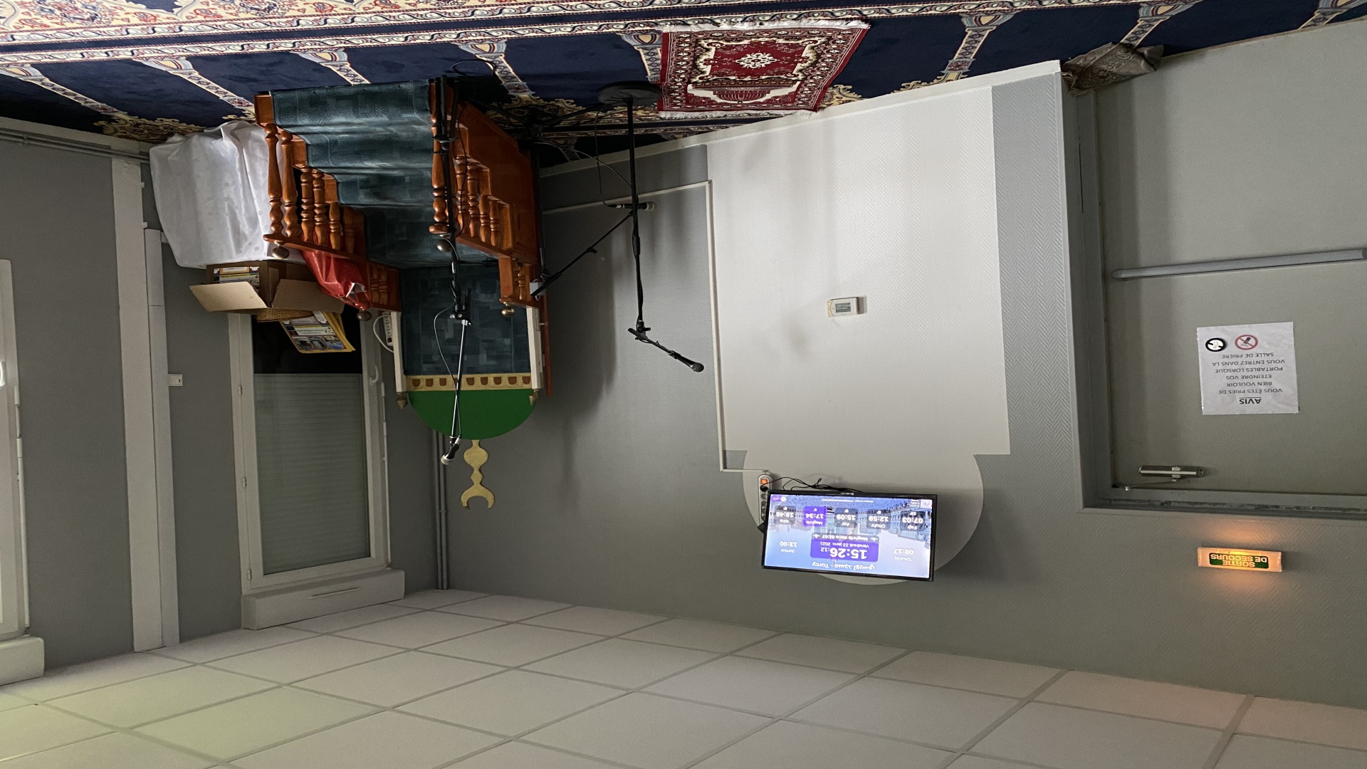 Mosquée torcy 71 مسجد طورسي