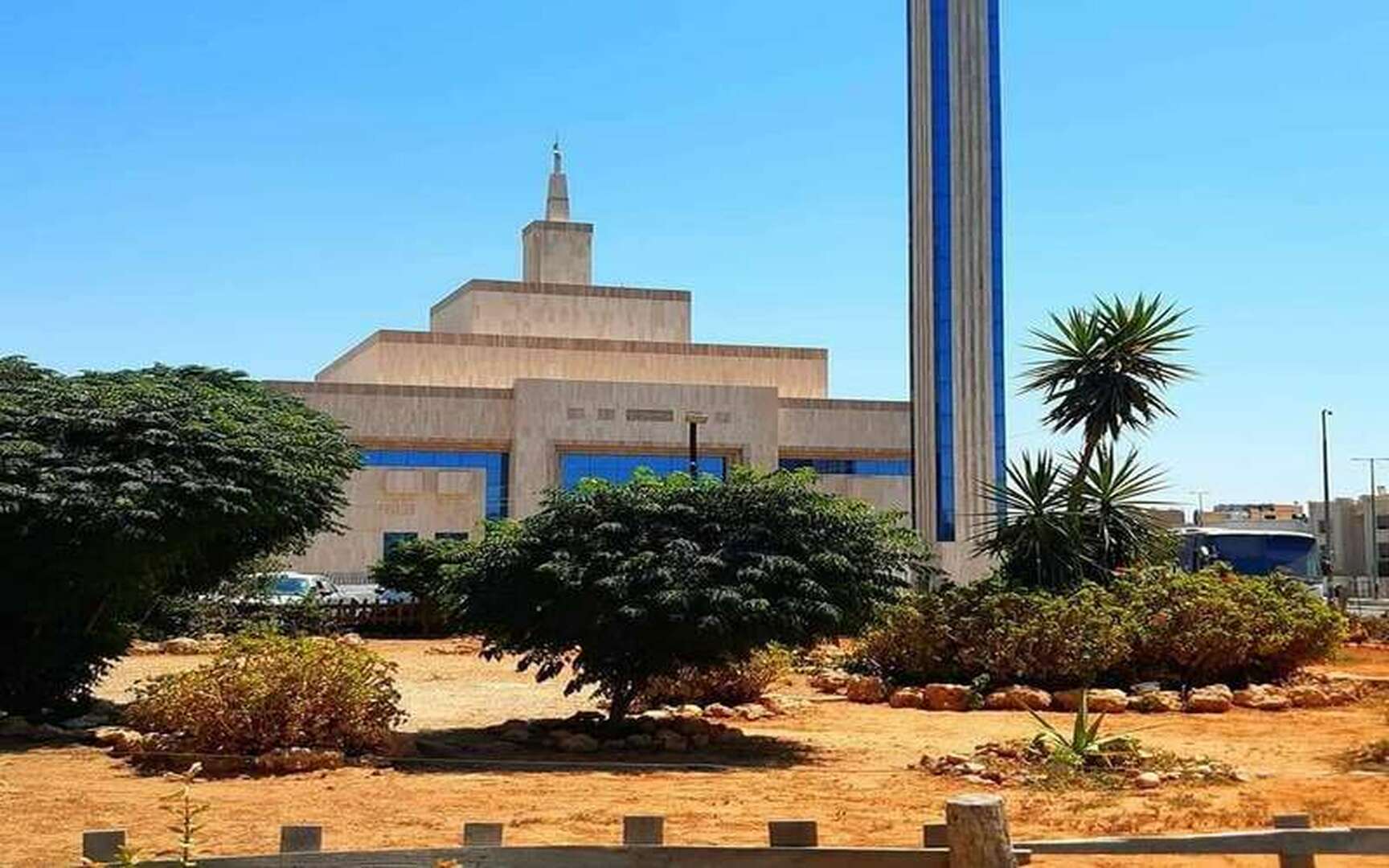 جامع أنور العقاد