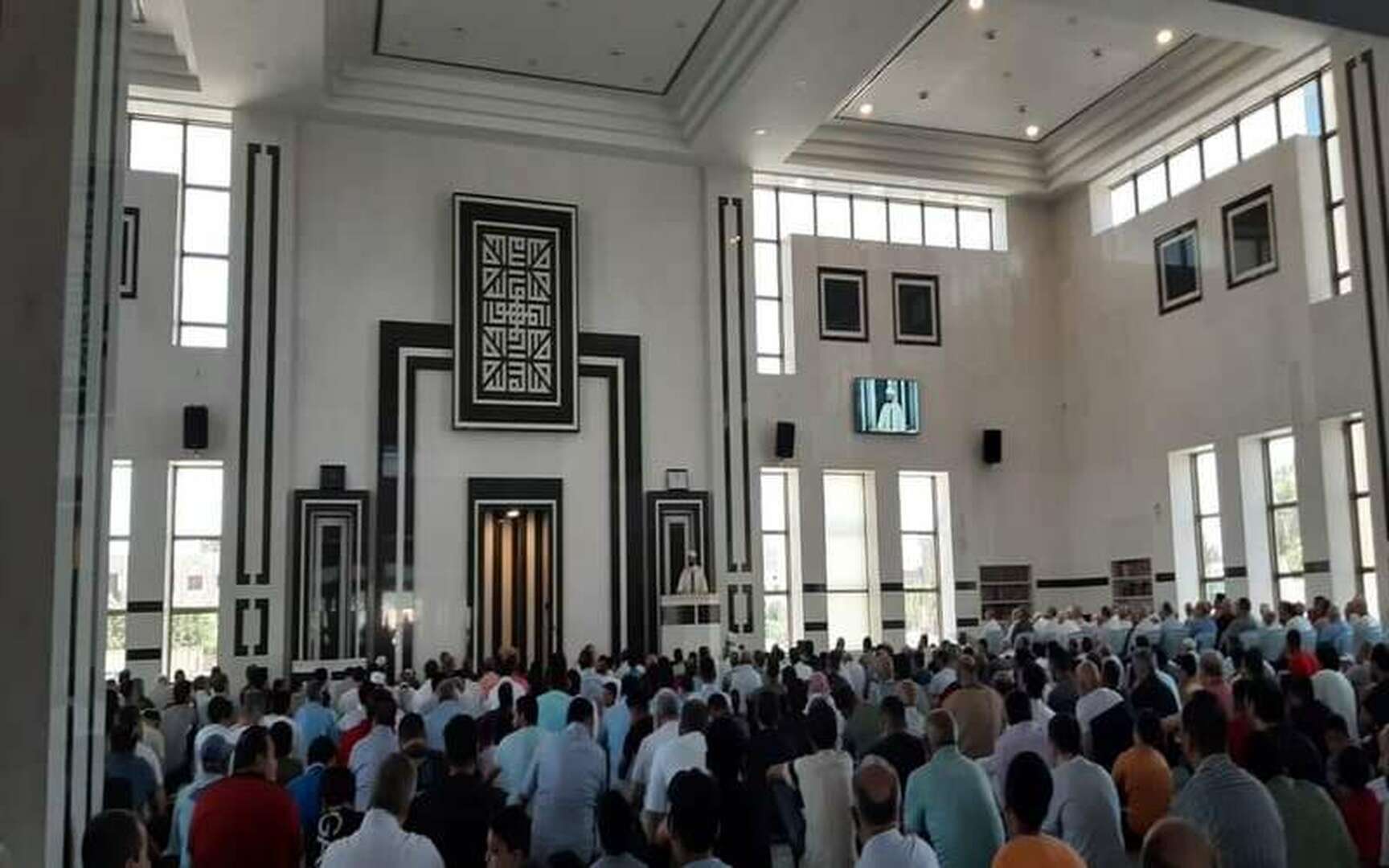 جامع أنور العقاد