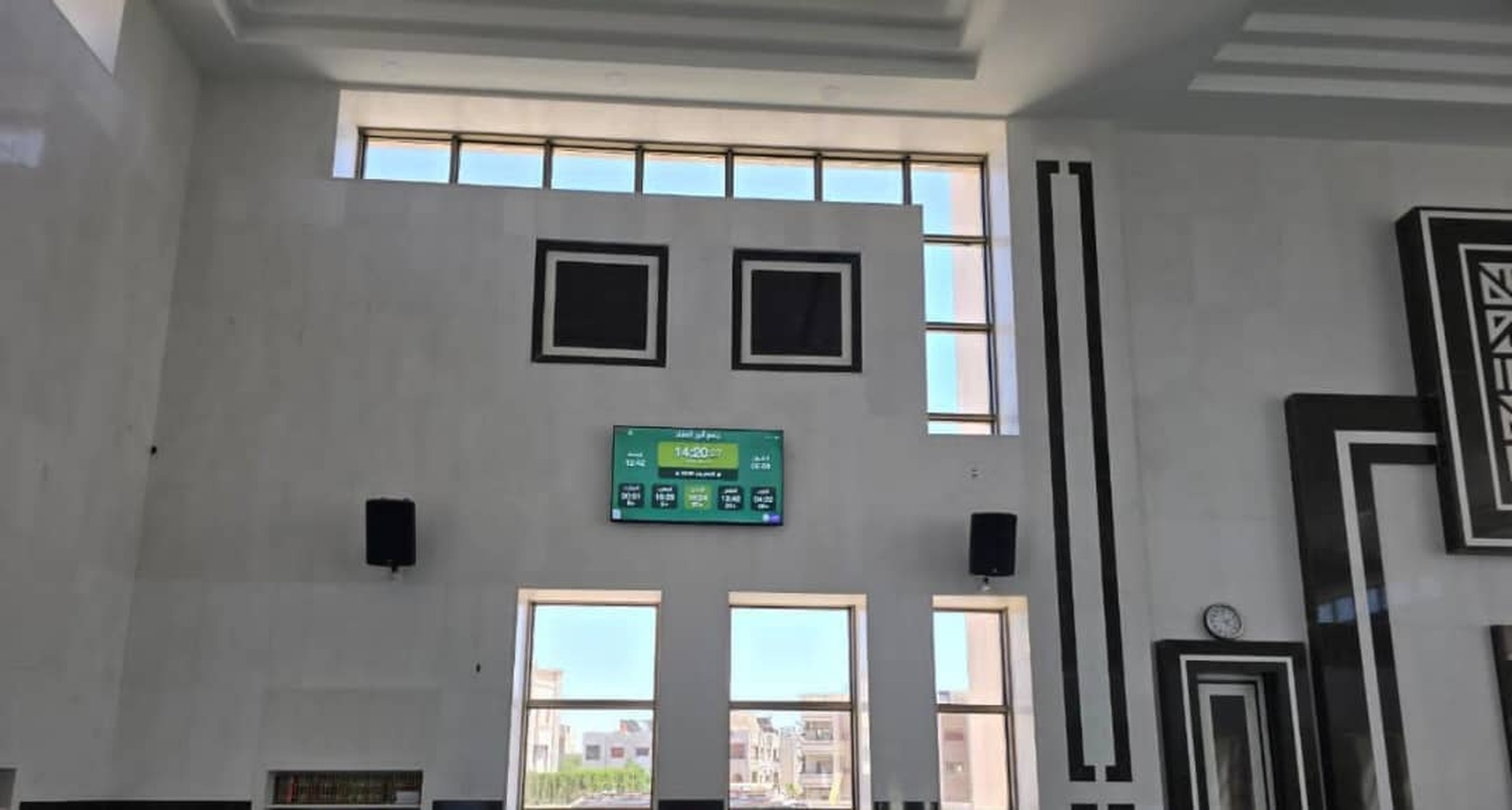 جامع أنور العقاد