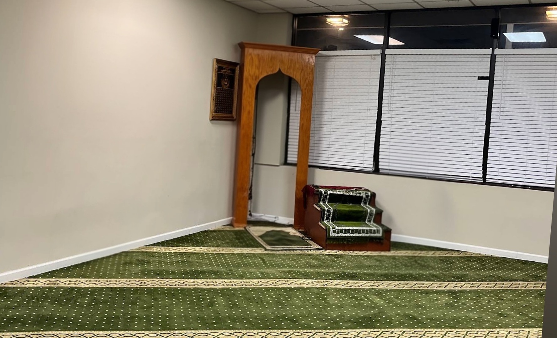 Islamic Center of Lake Hiawatha