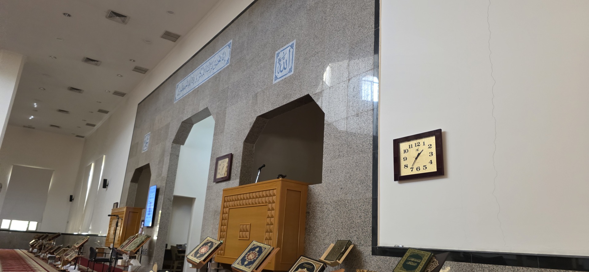 مسجد سبيكة الزبن
