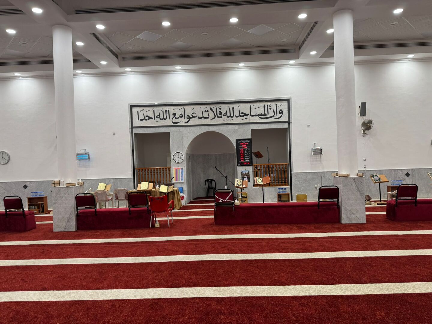 مسجد يوسف مشاري الروضان