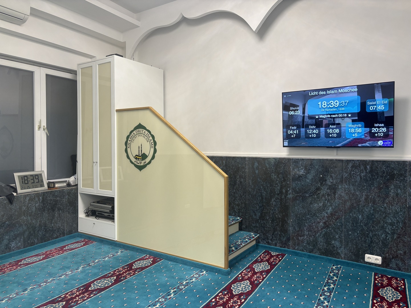 Licht des Islam Moschee