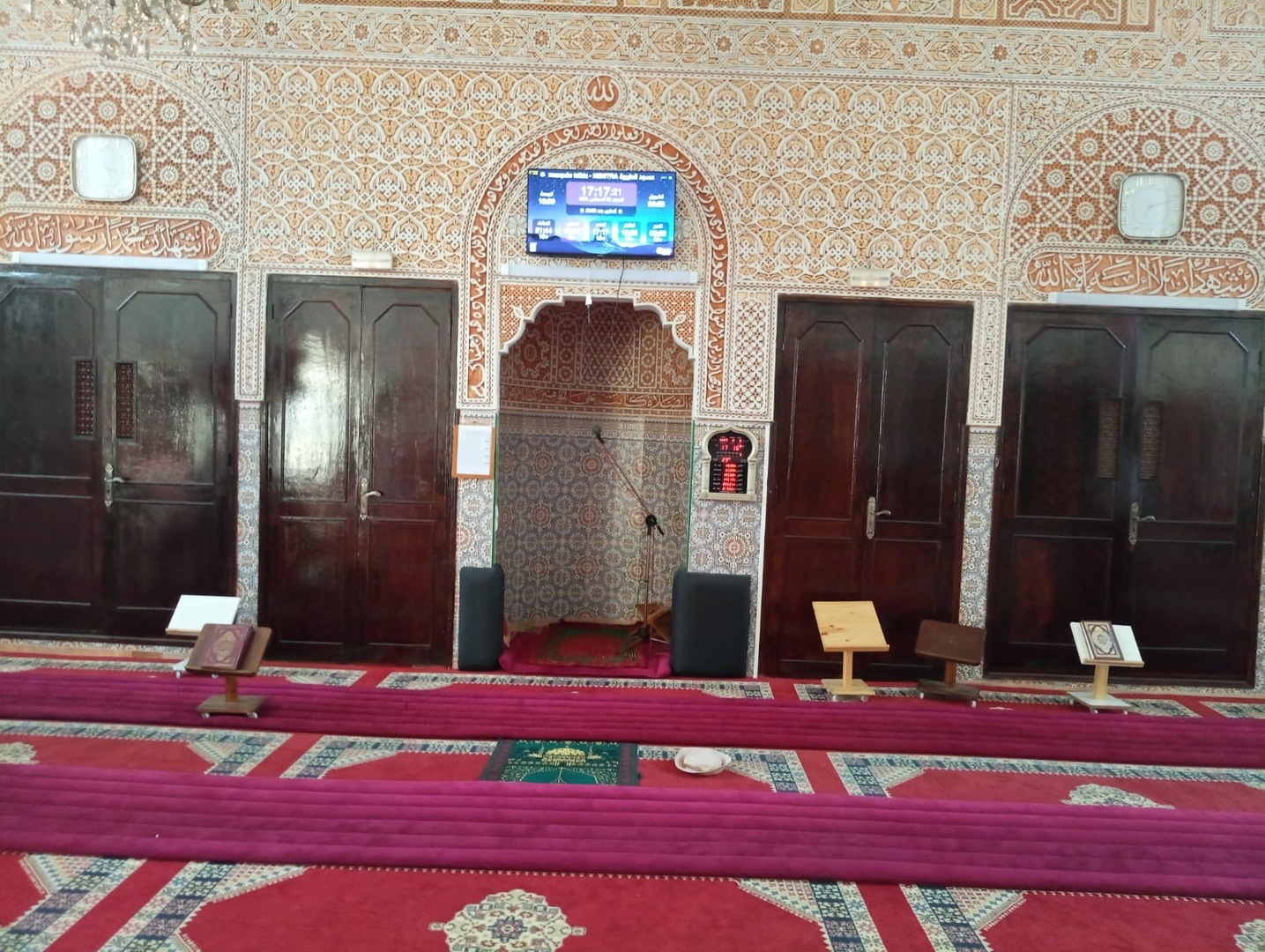 مسجد الطيبية mosquée taïbia