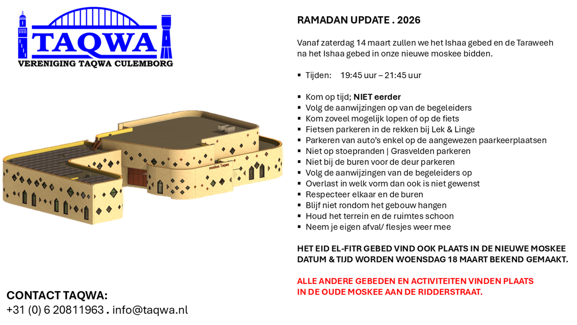 RAMADAN UPDATE . 2026 . 1
