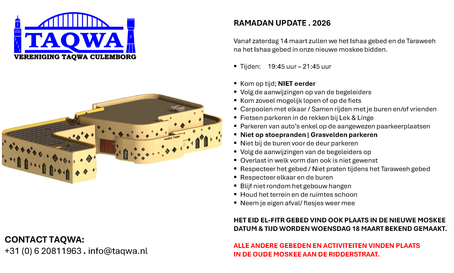 RAMADAN UPDATE . 2026 . 1