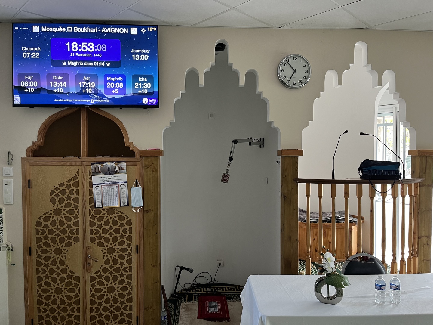 Mosquée EL BOUKHARI