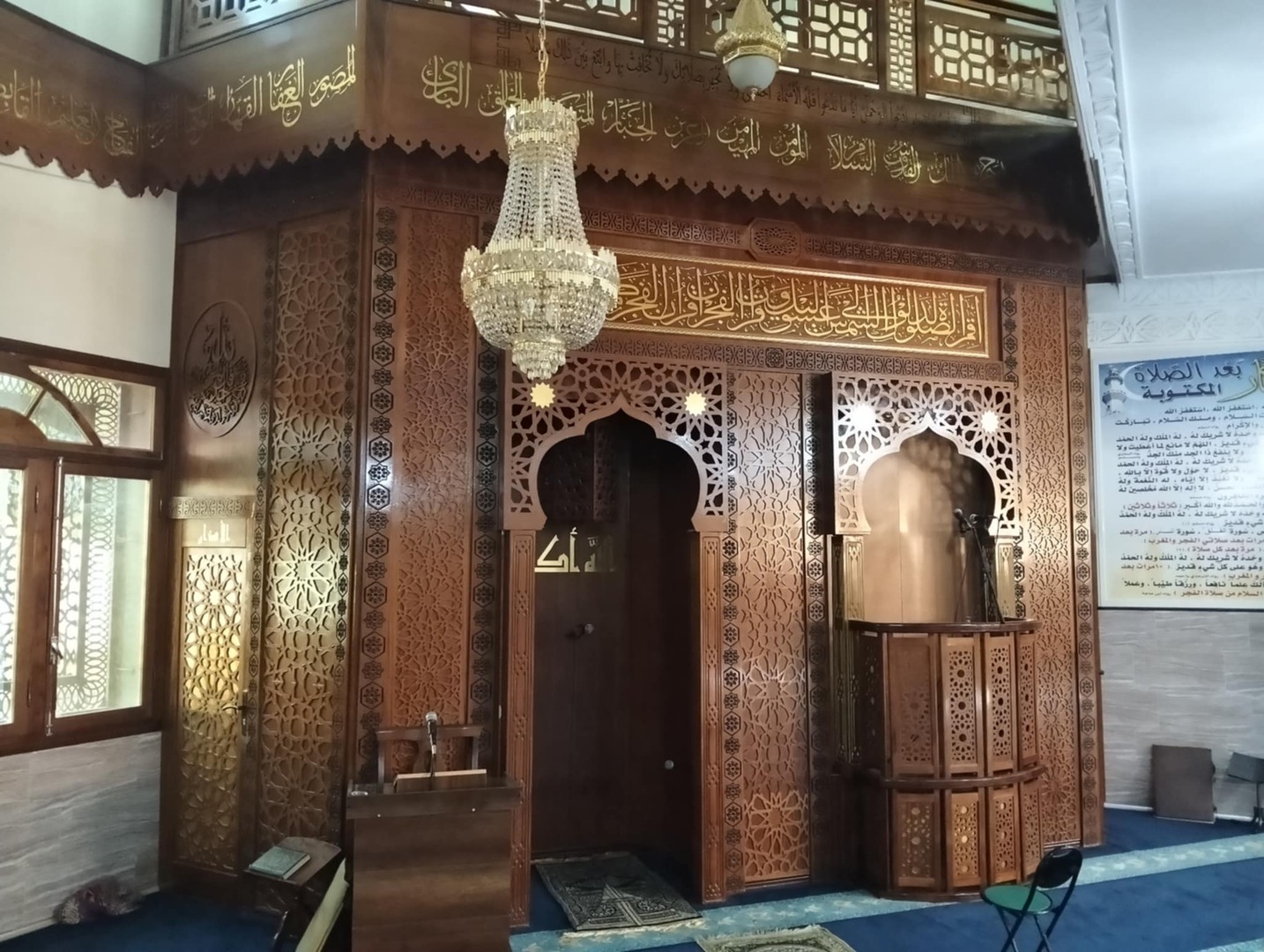 مسجد سعد بن أبي وقاص