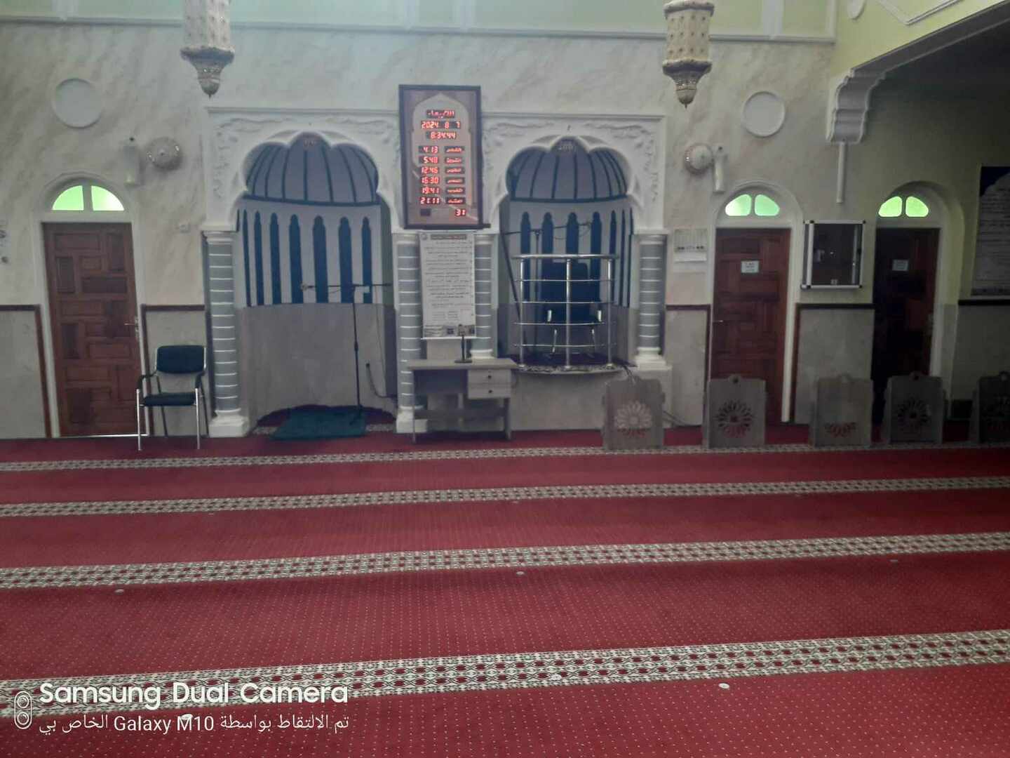 مسجد الامام الغزالي