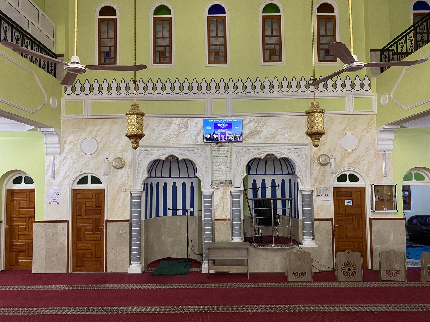 مسجد الامام الغزالي