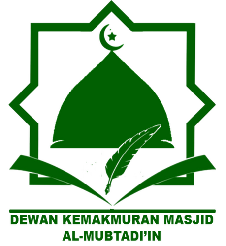 Al-Mubtadi'In - Garut • Masjid logo