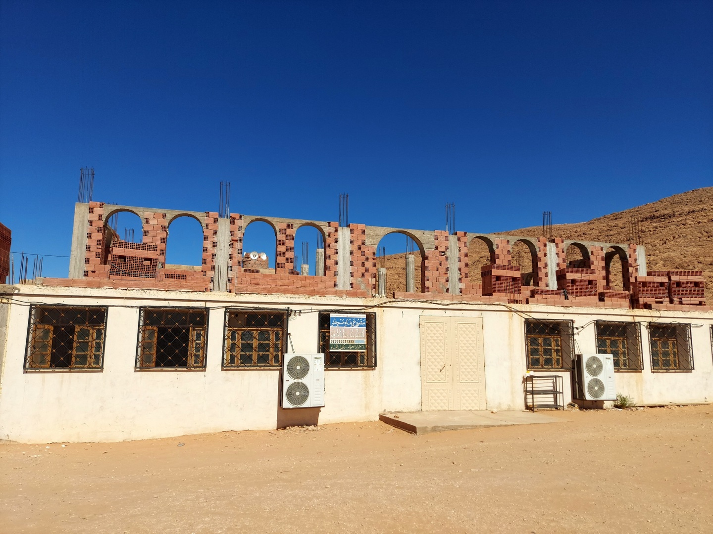 الشيخ محمد بلكبير - بلدية سبسب