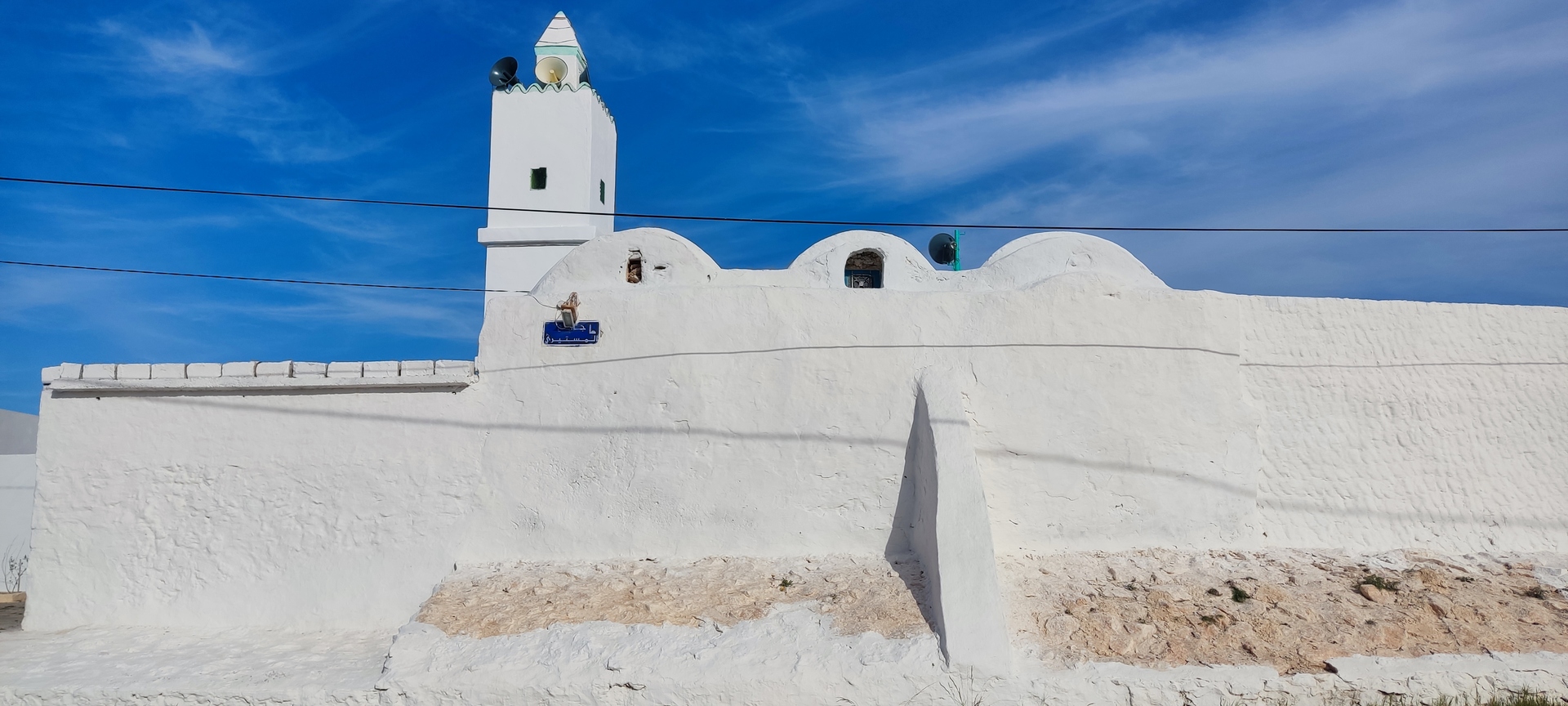 جامع المستيري غيزن