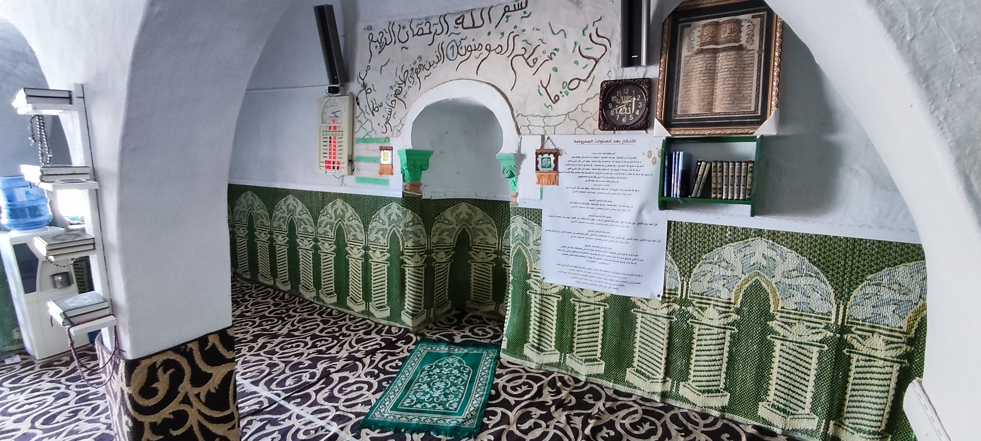 جامع المستيري غيزن