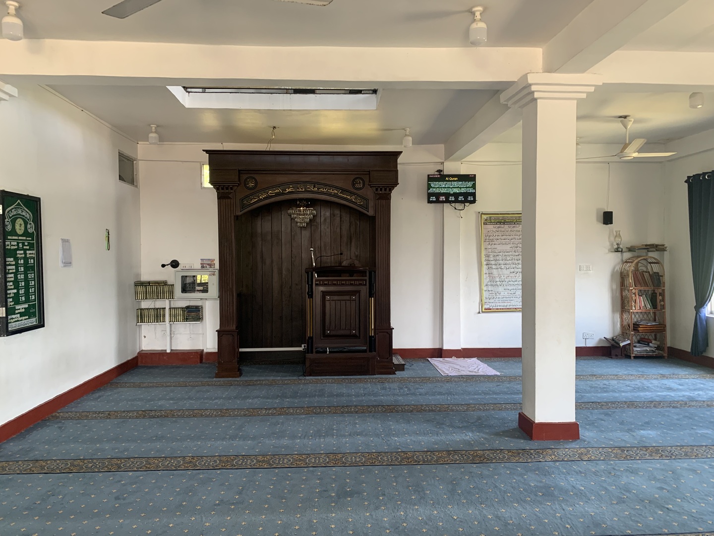 MASJIDUL HIDAYA