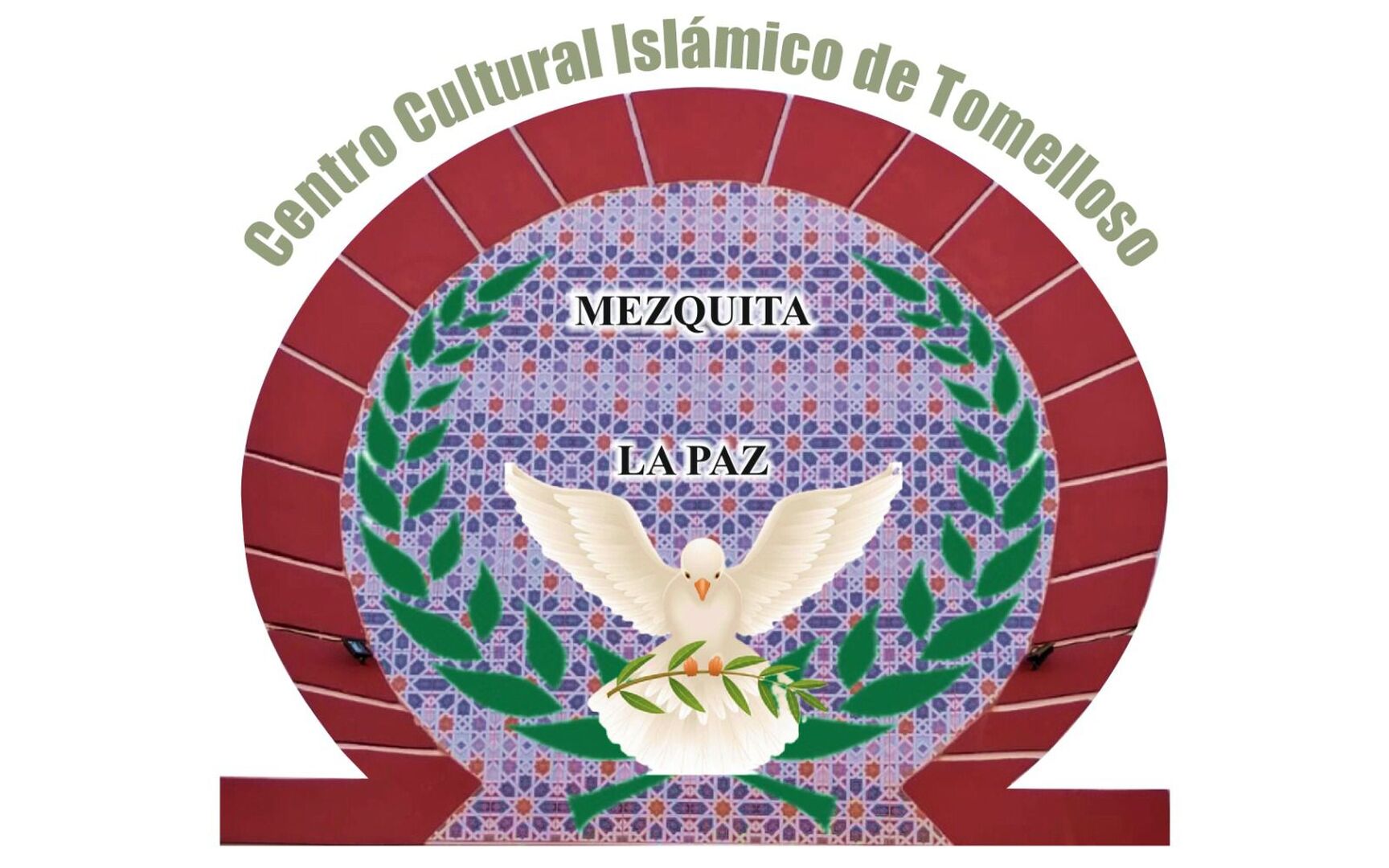 مسجد السلام tomelloso